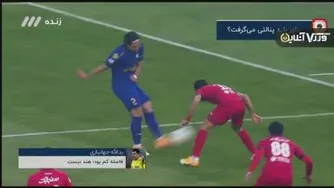 داوری آرش برهانی 🥴
