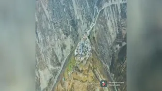 شهری زیبادرقله کوه