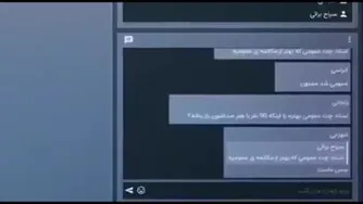 کلاسهای مجازی