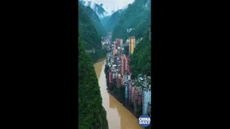 شهرزیبادردره