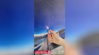 جالب و عالی