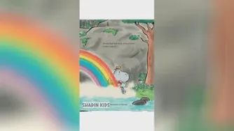 خو انش کتاب هیپو و اردک