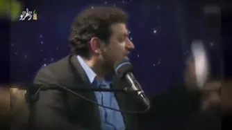حق ناس