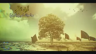 کلیپ جدید رائفی پور