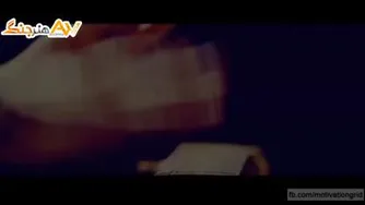 به خودت باور داشته باش