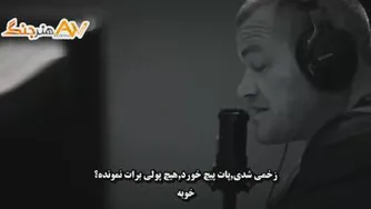 کلیپ انگیزشی موفقیت