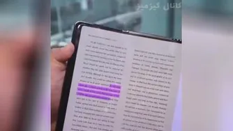 موبایل سامسونگ تاشو