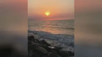 آرامش