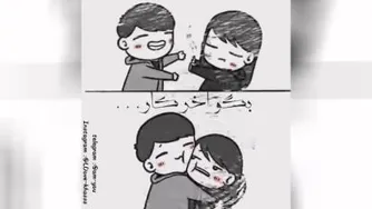 فیلم عاشقانه