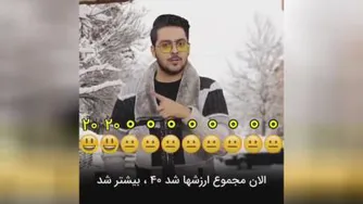 هیچ وقت همه راضی نمیشن