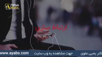 مثلت طلایی برای فروش