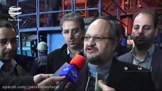 افتتاح کارخانه ی گندله سازی سه چاهون در بافق