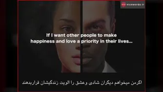 خودراتغییربده...