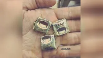 یادش بخیر قدیما