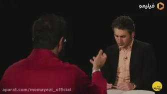 کلیپ طنز مصاحبه با سالار عقیلی
