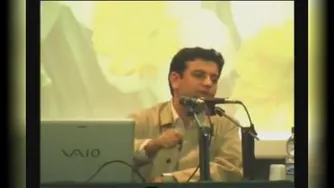 فراماسونری 2 دجال