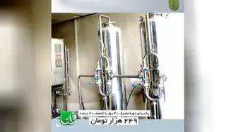 کبد چرب