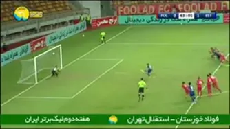 خلاصه بازی استقلال وفولاد