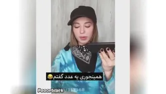 پریساشوخی پدر مادر