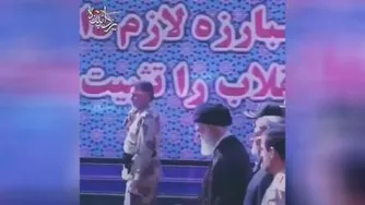 #جانم_فدایت_رهبر