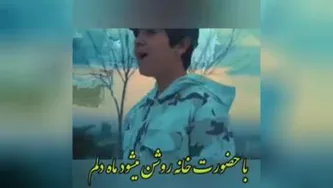 سلامتی تمام مادران😭😭