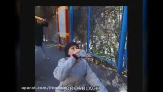 پریسا