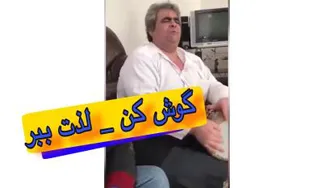 خوش صدای ناشناس