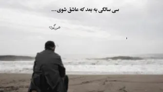 کسری زاهدی