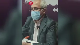 19 کهگیلویه و بویراحمدی دیگر در بازی مرگ و زندگی