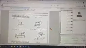 اینم از آموزش مجازی