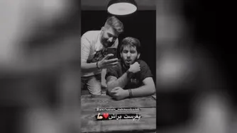 بفرست براش