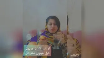 آدمای مختلف تو عروسی