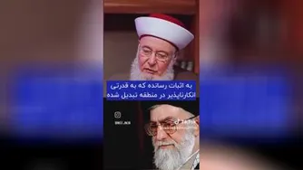 شایسته رهبری
