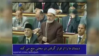 این کلیپ را از دست ندهید حتما تا آخر ببینید 👏👏👏