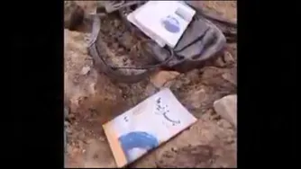 مزار اینجاست این اقلیم خون بار 😭😭😭😭