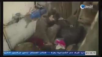 لیونل مسی یهودی را بشناسید که....🤬😡