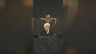 مات شدن علمای اهل سنت توسط این #عالم #شیعه...👏👏👌👌😀