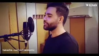 آهنگ فوق العاده سهیل مهرزادگان به اسم اِسکِله