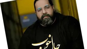 آهنگ جدید رضا صادقی حال خوب