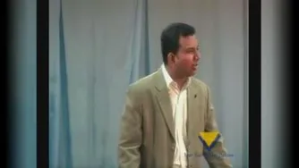 سنگ بنای اول هدف