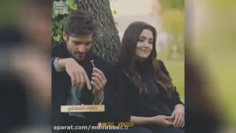 اهنگ عشق جانم