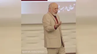 آزمندیان-همه چیز که در زندگی ما رخ میدهد بازتاب عمال خودمونه