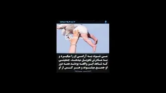 قبر حمال 😌