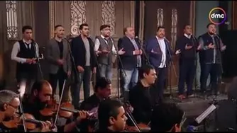 اسماء الحسنی. تواشیح