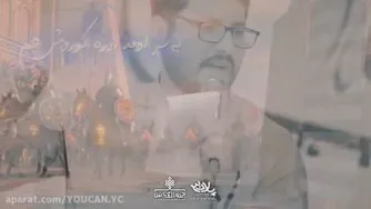 مولودی بسیار زیبای دولت حیدر کرار | کربلایی علی حائری