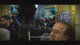 پناهم بده | کربلایی حسین طاهری