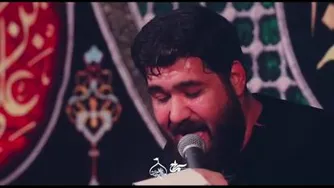 تا قلبم بی قرار یاره | کربلایی حسن عطایی