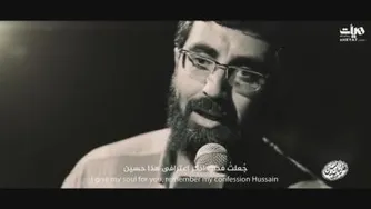 روزی بی حساب | کربلایی سیدرضا نریمانی