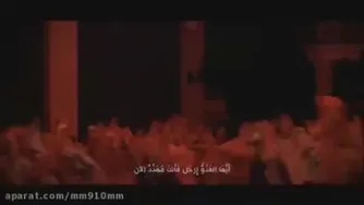 نماهنگ حماسی حکم جهاد | کربلایی حسین طاهری