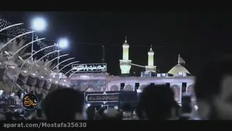 دوباره مضطرم، حرم حرم حرم | کربلایی حمید علیمی